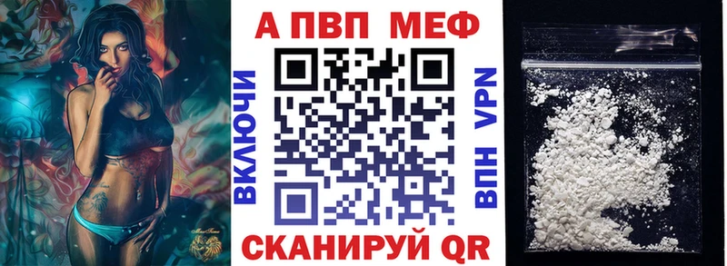 Магазин наркотиков Сольцы Псилоцибиновые грибы Мефедрон Гашиш Кокаин