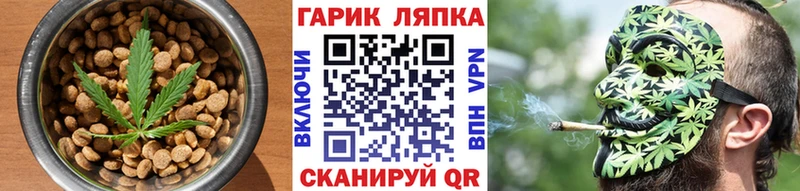 darknet наркотические препараты  Сольцы  Печенье с ТГК марихуана 
