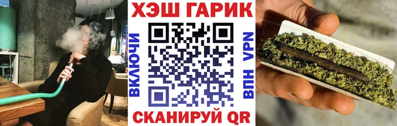 Гашиш 40% ТГК Сольцы