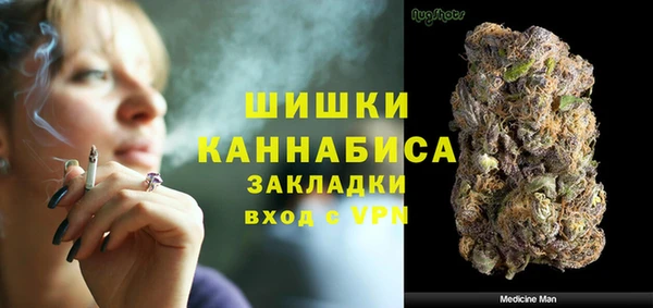 гашиш Наволоки