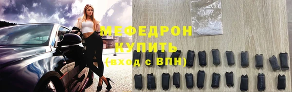 метадон Навашино