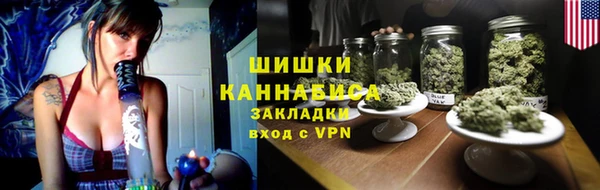 гашиш Наволоки