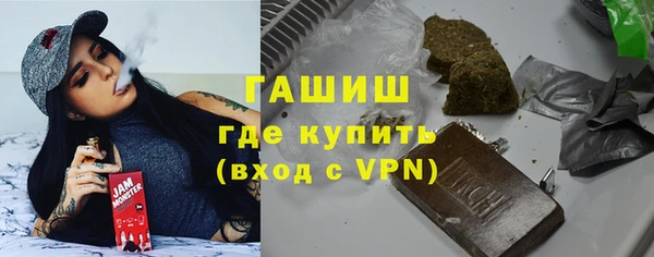 гашиш Наволоки