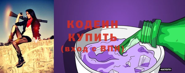метадон Навашино