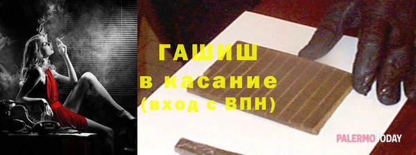 мефедрон Надым