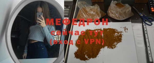 гашиш Наволоки