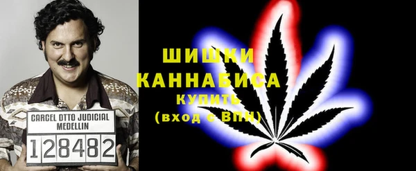 гашиш Наволоки