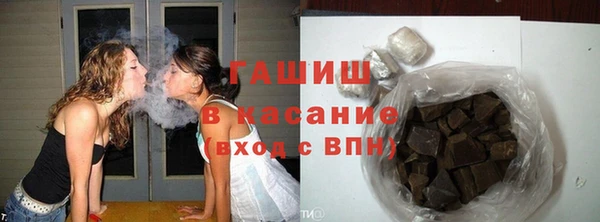 мефедрон Надым