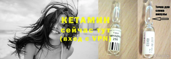 метадон Навашино
