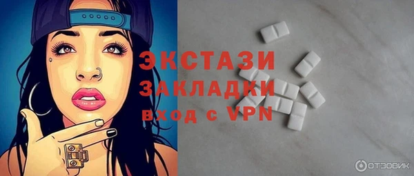 метадон Навашино