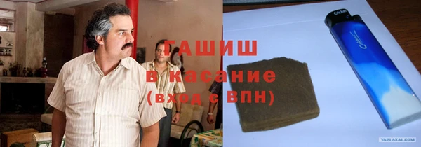 гашиш Наволоки