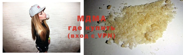метадон Навашино