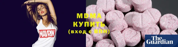 метадон Навашино