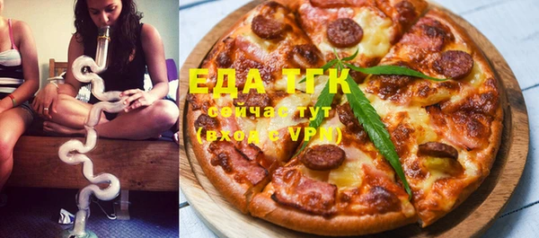 метадон Навашино