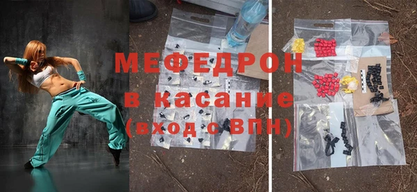 метадон Навашино