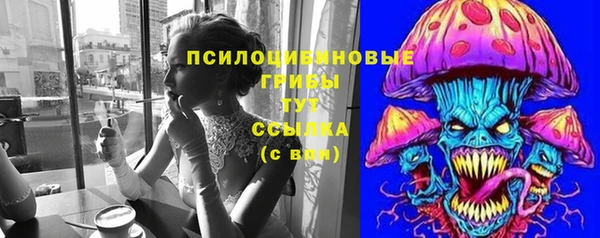метадон Навашино