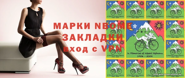 метадон Навашино