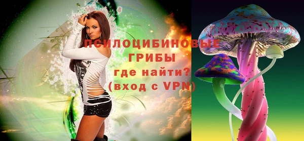 гашиш Наволоки