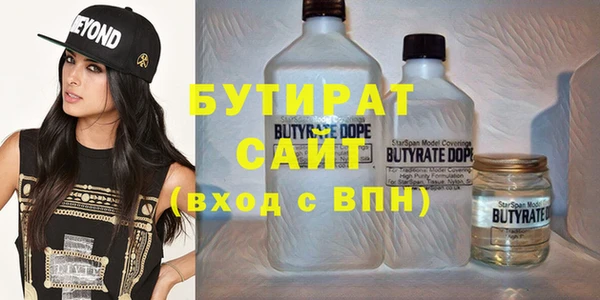 гашиш Наволоки