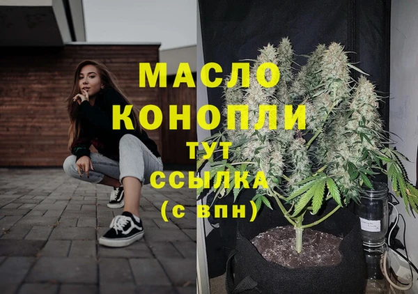 гашиш Наволоки