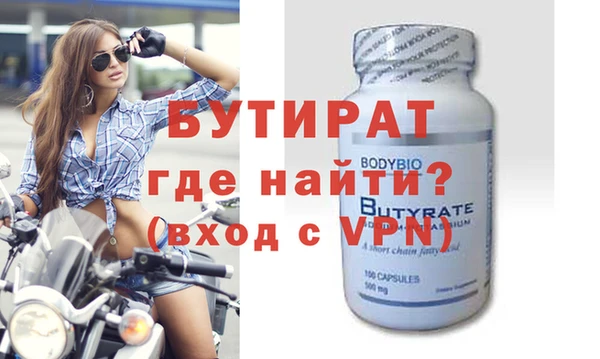 гашиш Наволоки