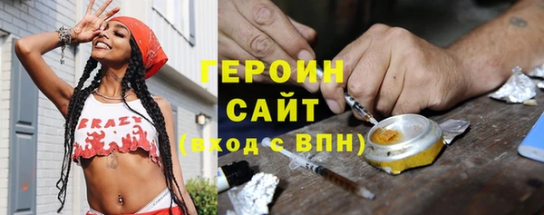 гашиш Наволоки