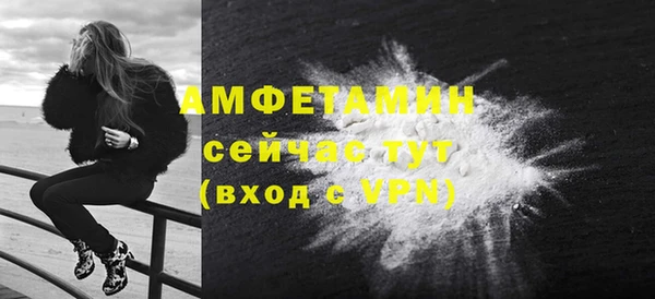 гашиш Наволоки